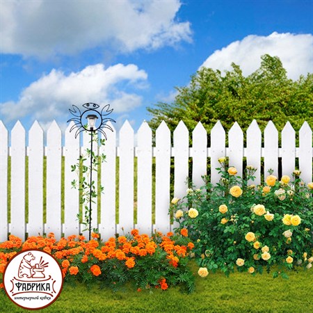 Шпалера для сада 57-451