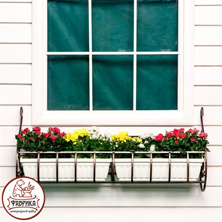 Балконная подставка для цветов 51-253
