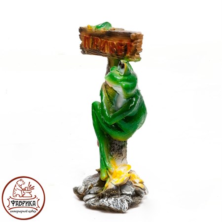 Фигурка садовая 