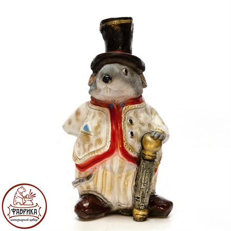 Символ года 2020