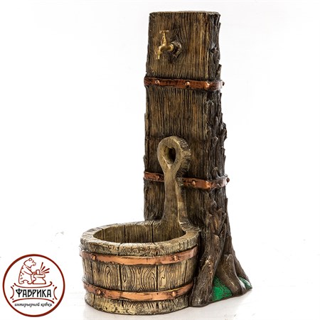 Садовый умывальник U08726