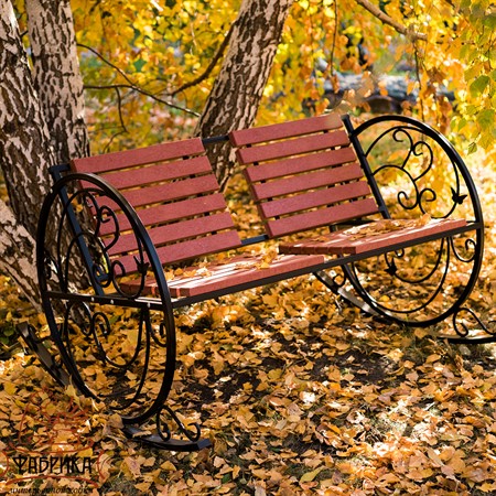 Кресло-качалка для сада 881-040R