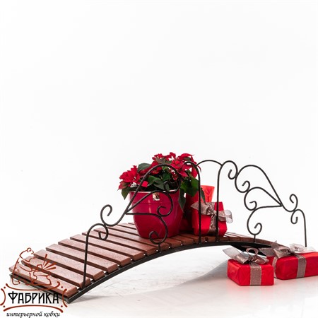 Мостик для сада 860-045