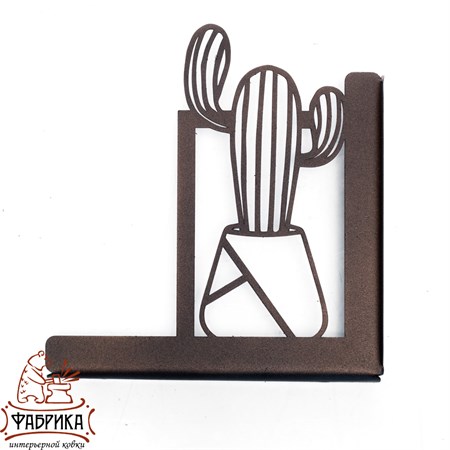 оригинальный подарок