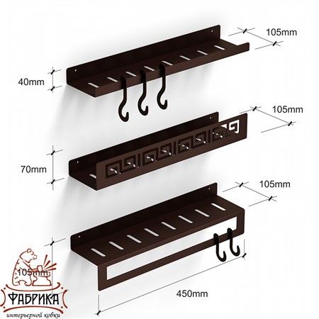 Полка для ванной из металла 805-009 - фото 30144