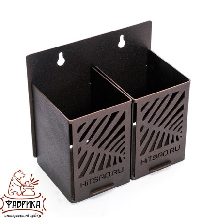 органайзер натсенный