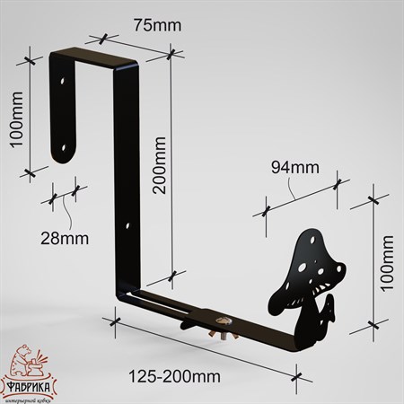кронштейны от производителя