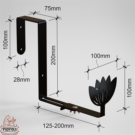 телескопические кронштейны на балкон