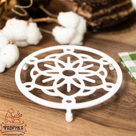 подставки под горячее оптом