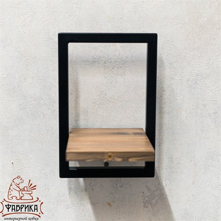 полка лофт цв.тёмная сосна