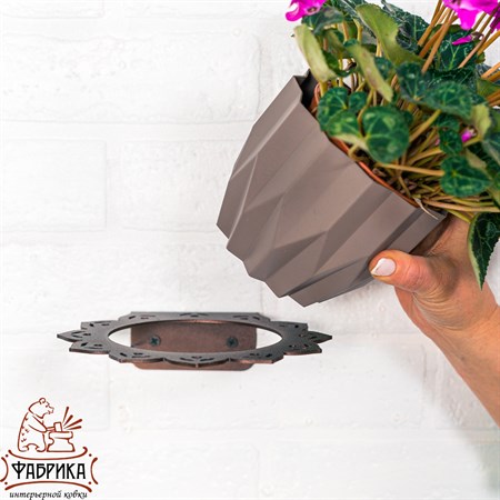 для дома и сада