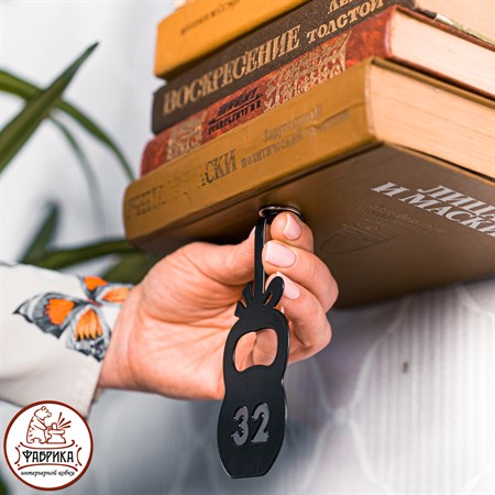 скрытая полка для книг 705-051