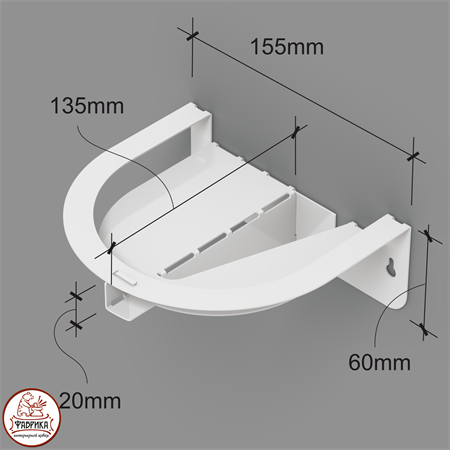 кронштейн настенный для кашпо