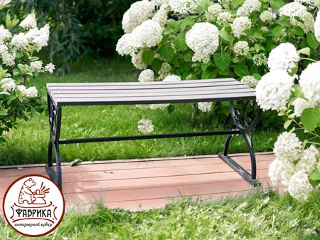 Лавочка из металла 892-001R - фото 35541