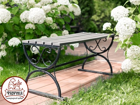 Лавочка из металла 892-001R - фото 35542