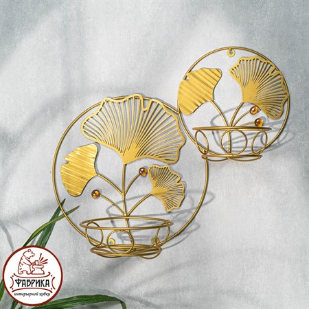 металлическая цветочница