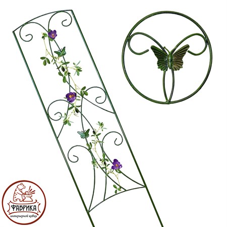 Шпалера для растений 57-012