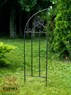 Шпалера для вьющихся растений из металла 58-962 - фото 28581 Шпалера для вьющихся растений из металла 58-962 - фото 28581