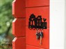 ключница в подарок ключница в подарок